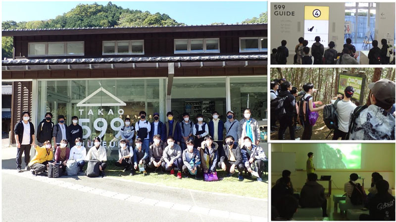 高尾山でのSDGsプログラムの様子