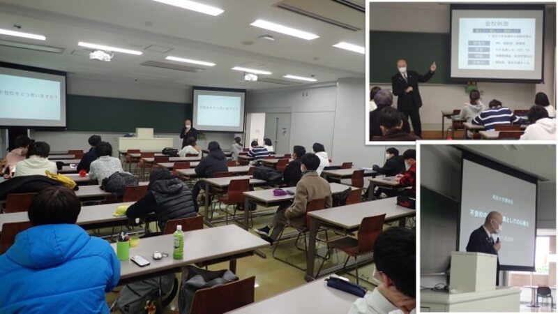 特別支援教育の授業