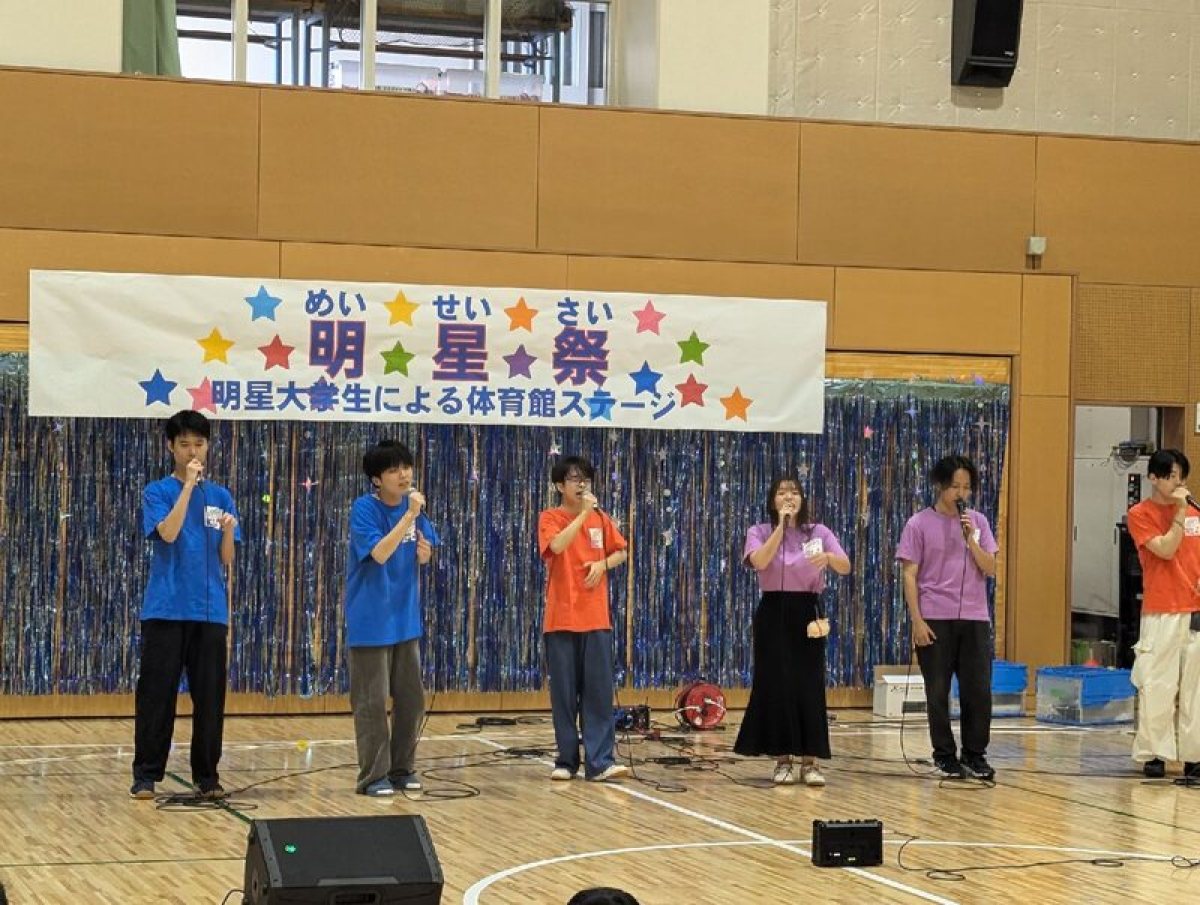 アカペラ同好会カラフル