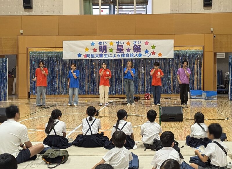 アカペラ同好会カラフル