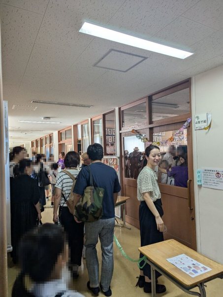 初等教育研究会どろんこの会