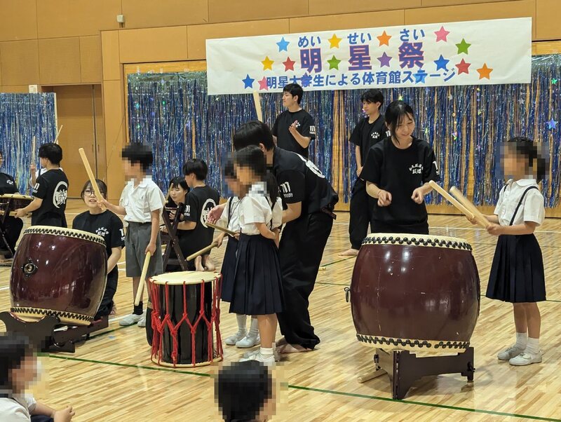 和太鼓集団鼓蝶