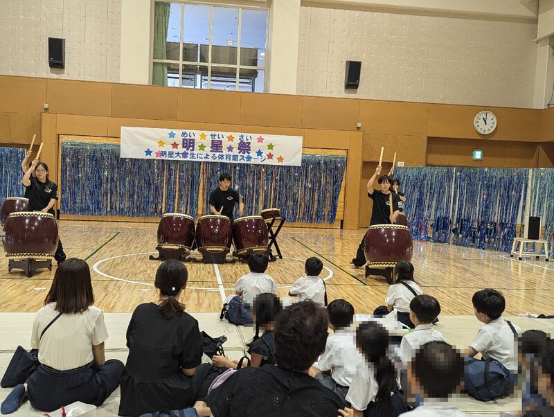 和太鼓集団鼓蝶