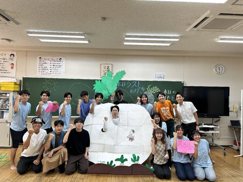 おもいやりサークルSMILY