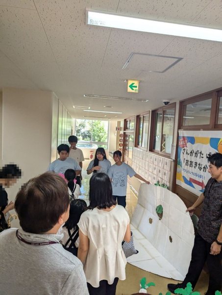 おもいやりサークルSMILY