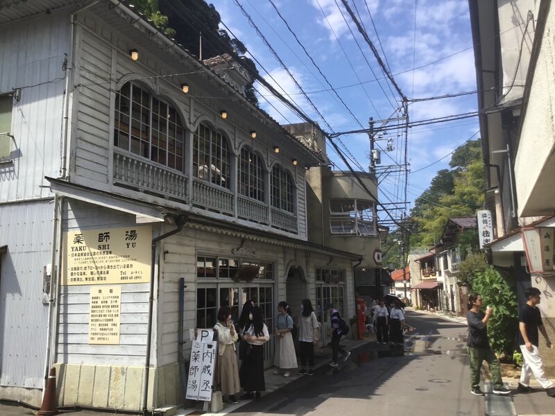 温泉津・元湯温泉