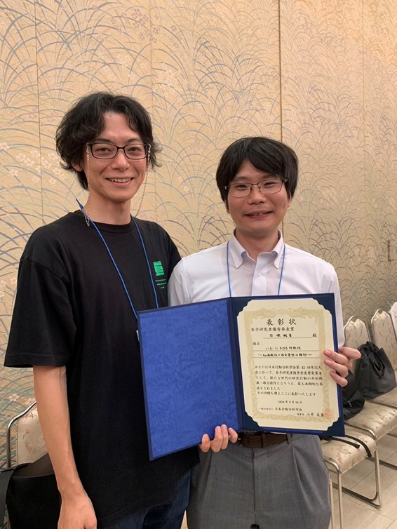 左：丹野貴行准教授　右：石塚雅貴さん