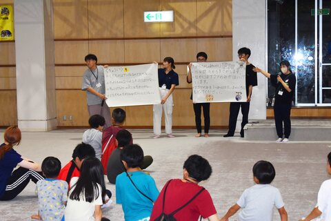 青梅療育キャンプの様子1