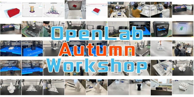OpenLab Autumn Workshop