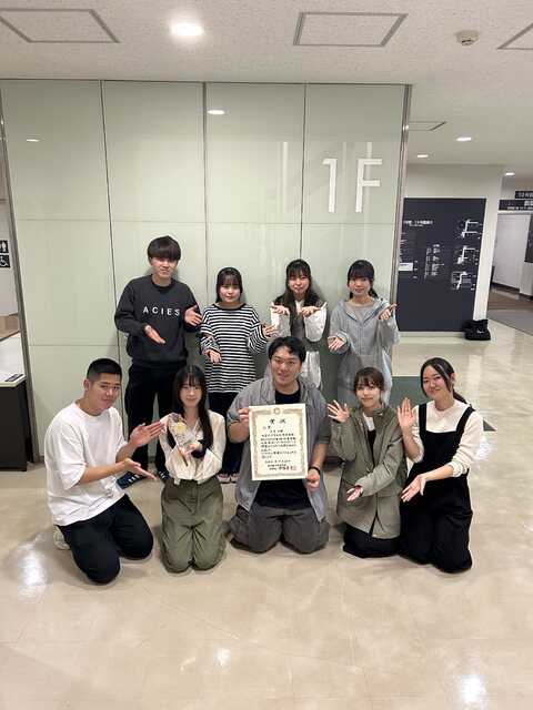 学友会吹奏楽団集合写真1