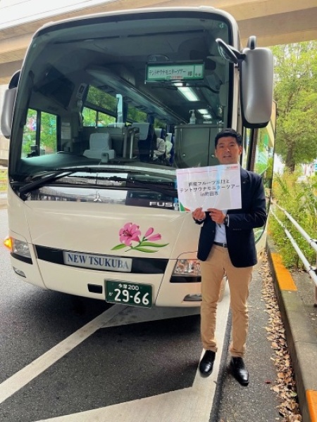 モニターツアーの様子5