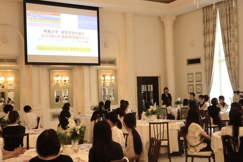 過去のイベント開催時の様子①