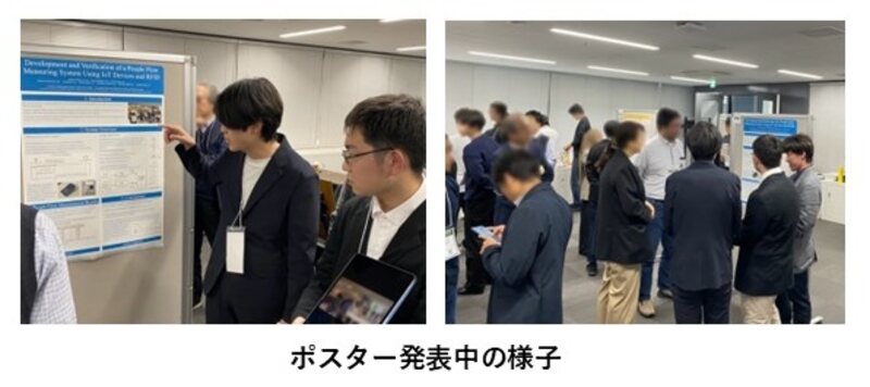 ポスター発表中の様子