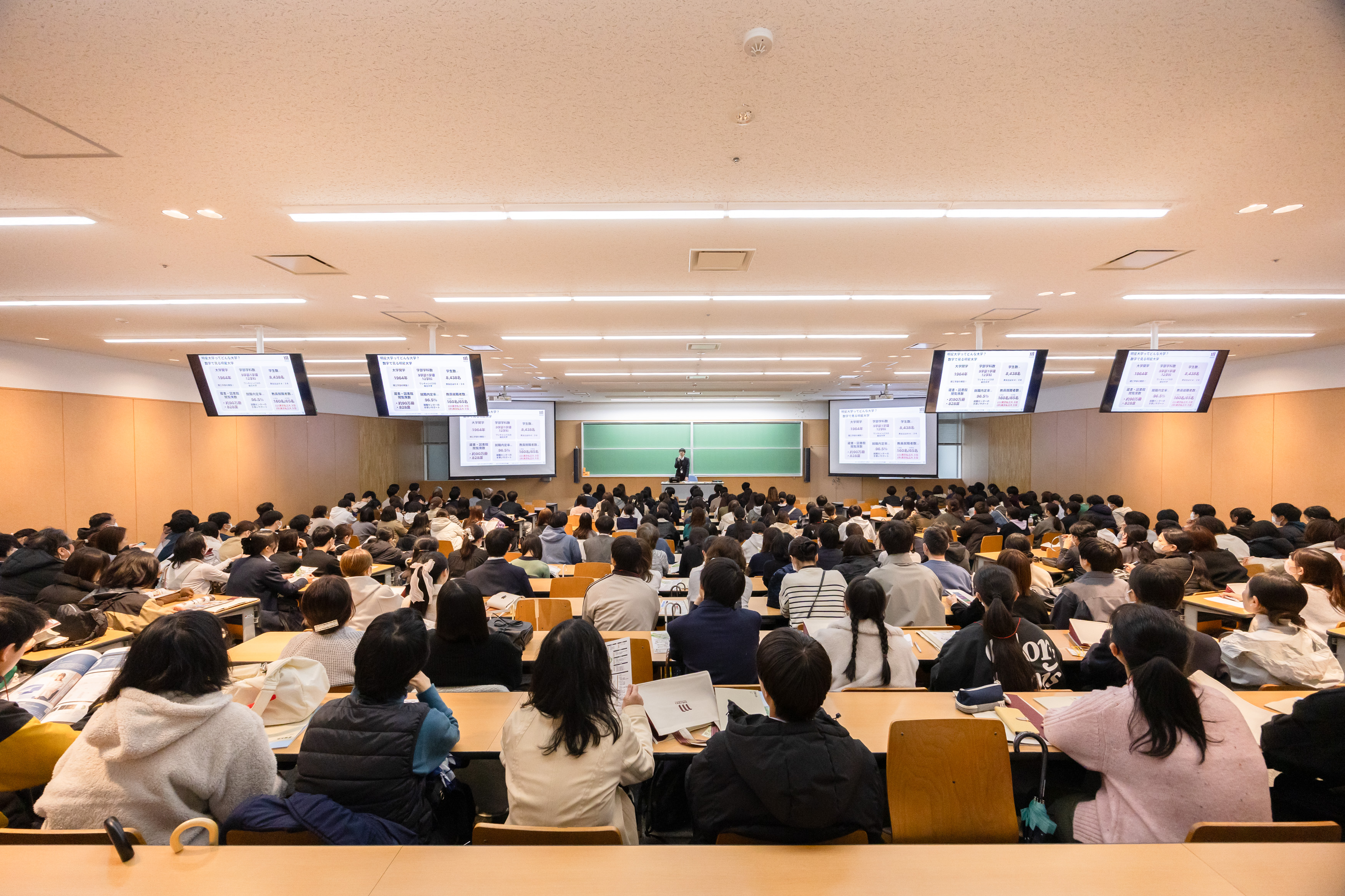 オープンキャンパス大学説明