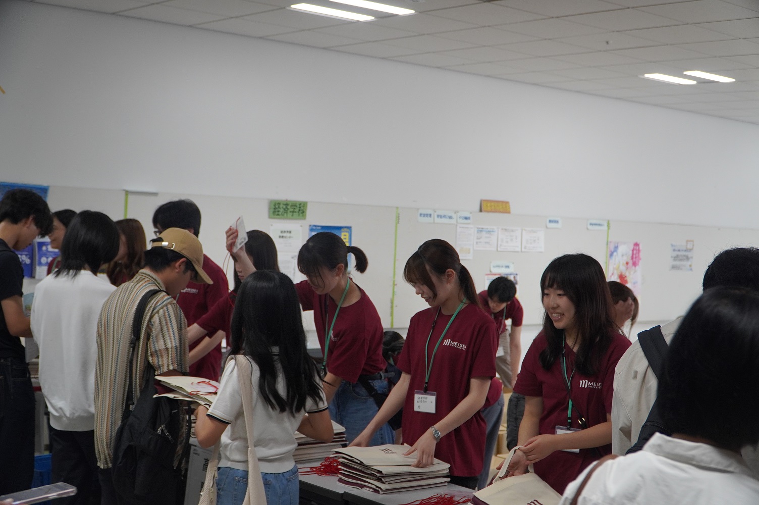 オープンキャンパス受付