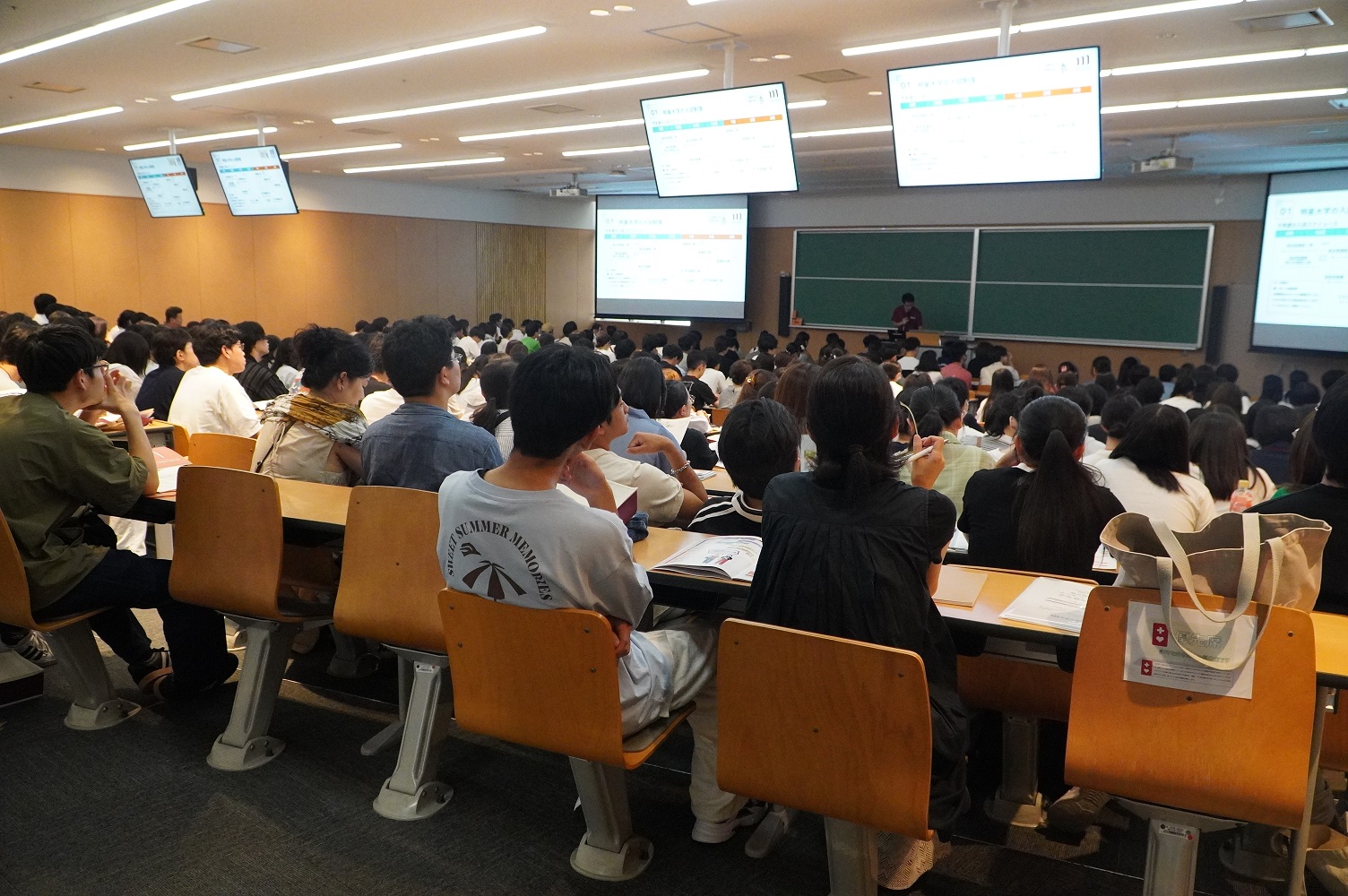 オープンキャンパス大学説明会