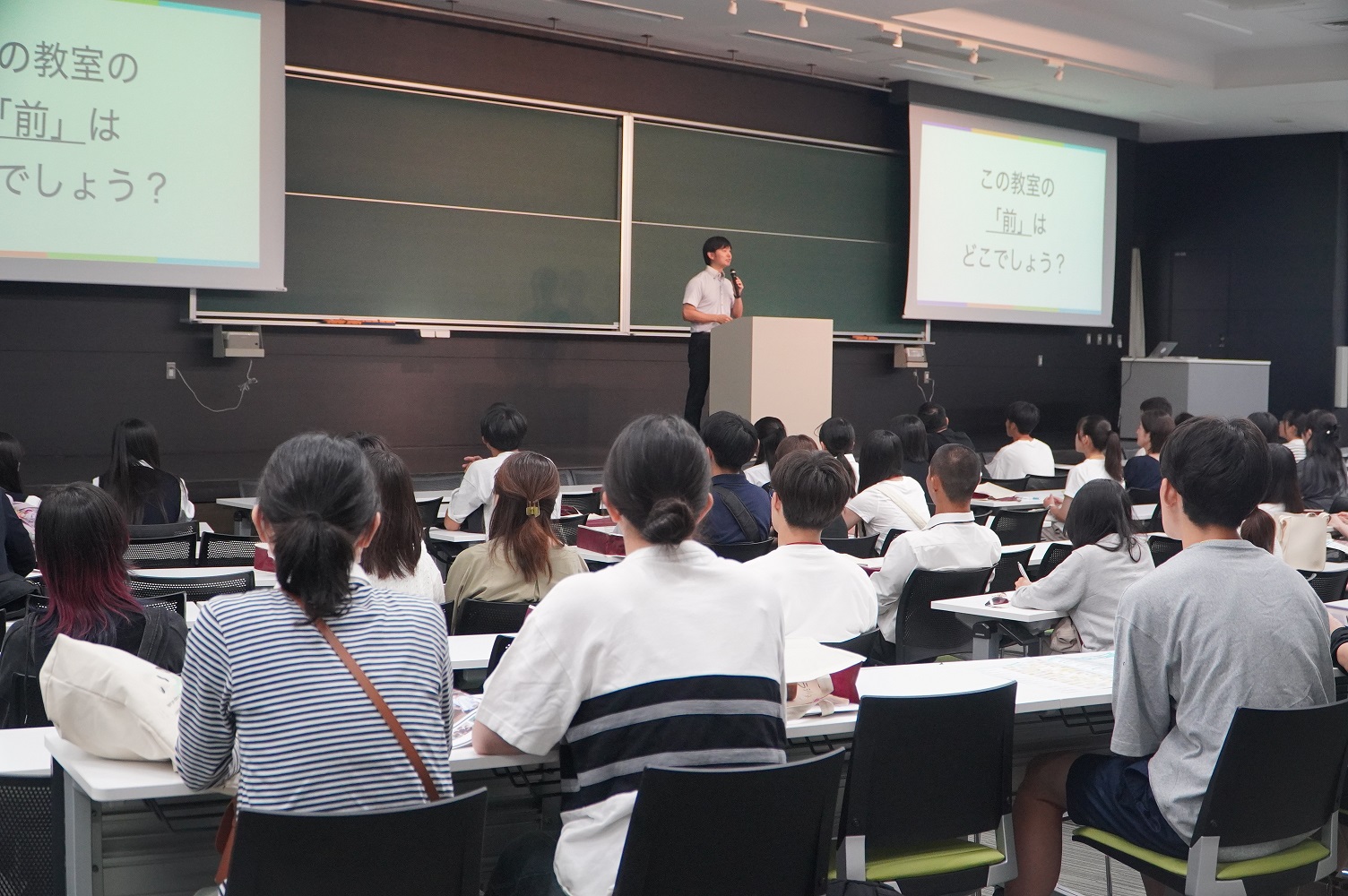 オープンキャンパスデザイン学部
