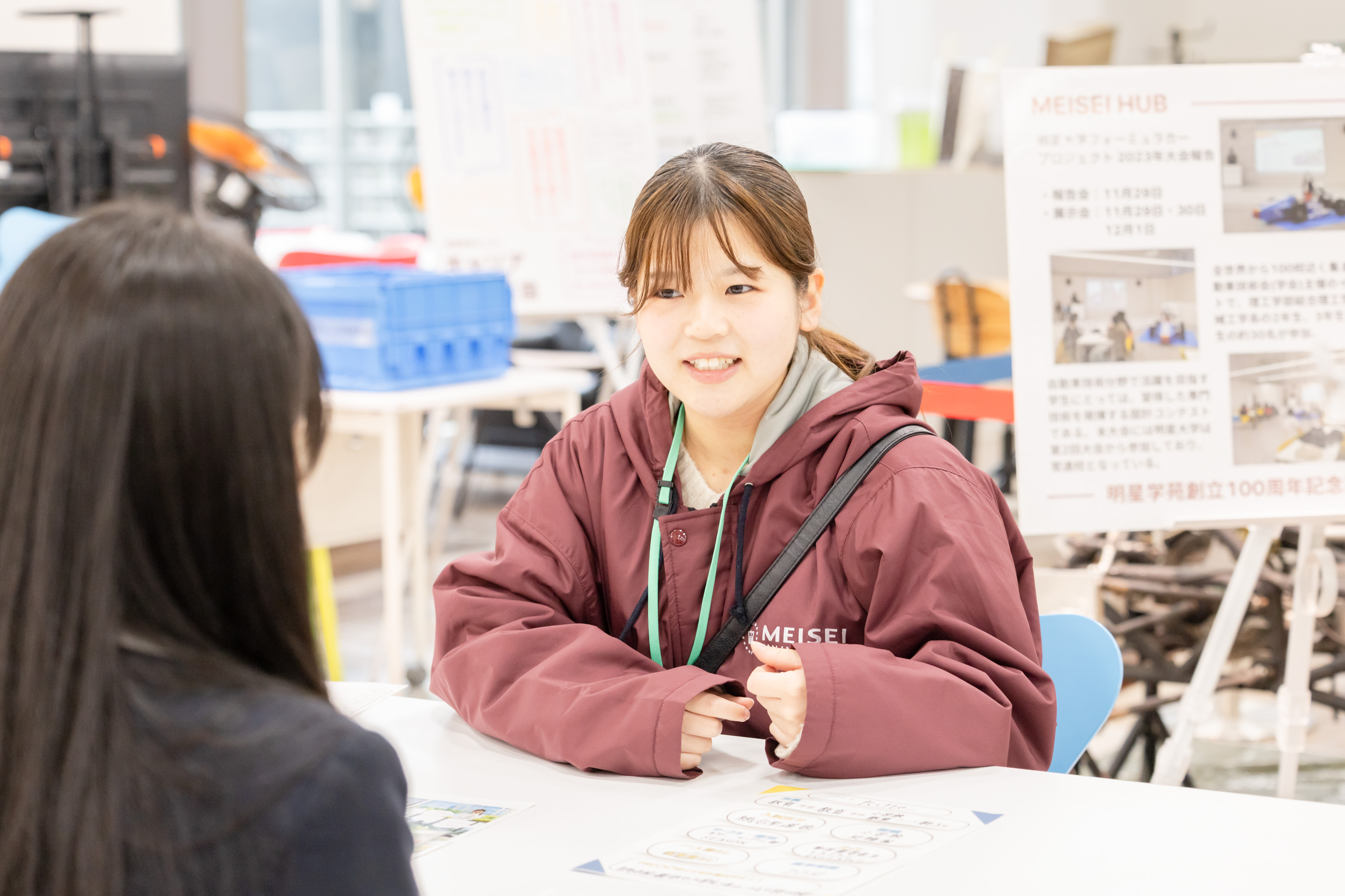 オープンキャンパス学生個別相談