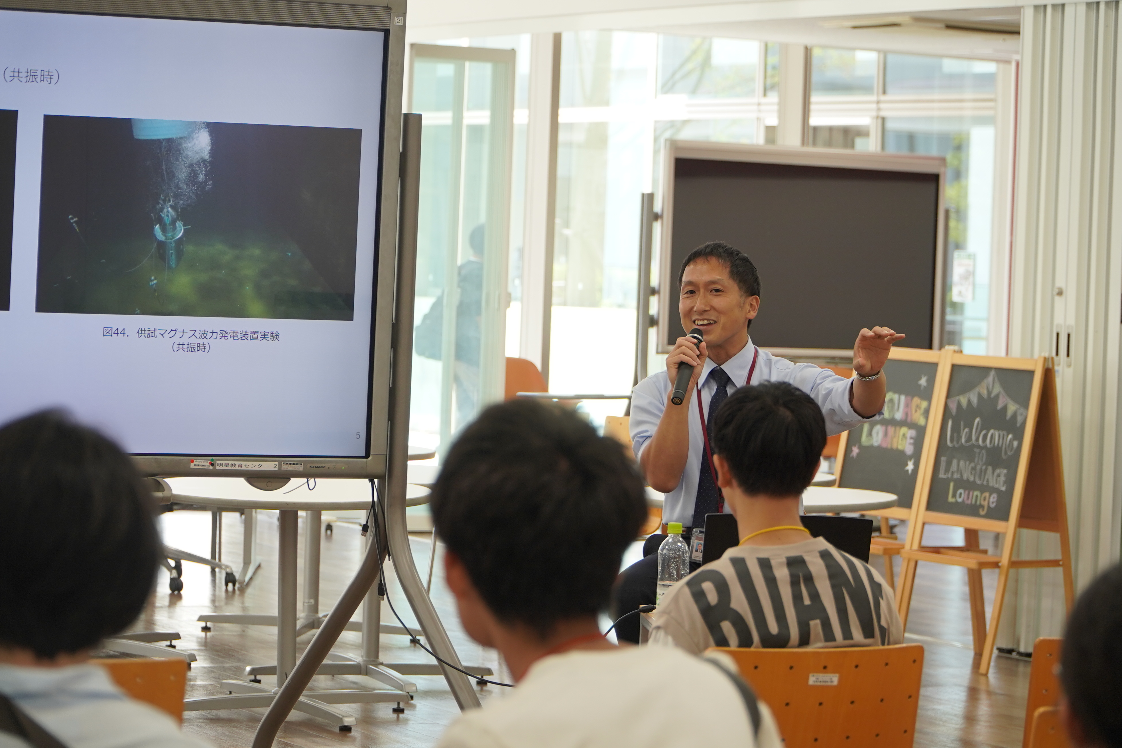 オープンキャンパスイベント