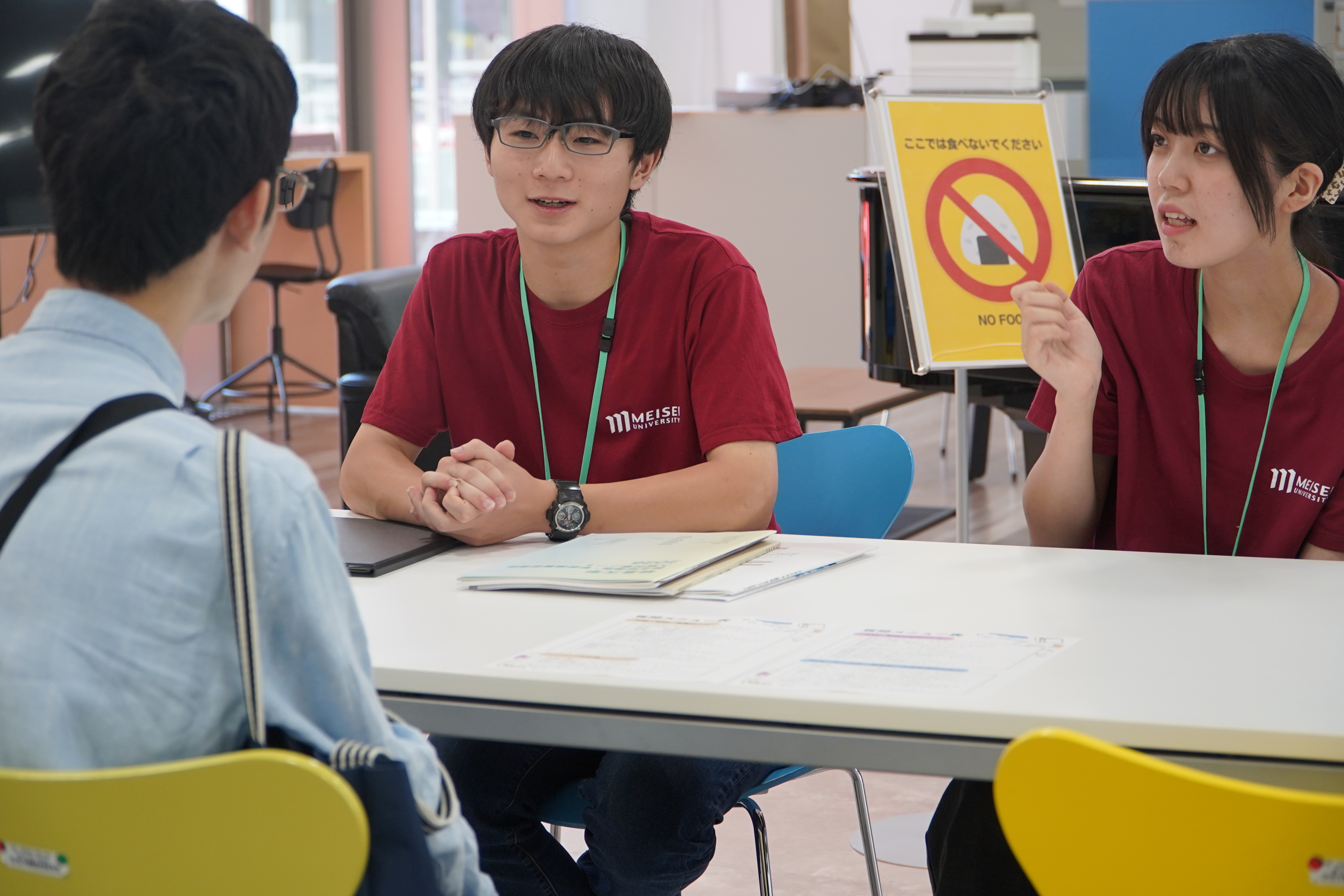 オープンキャンパスイベント