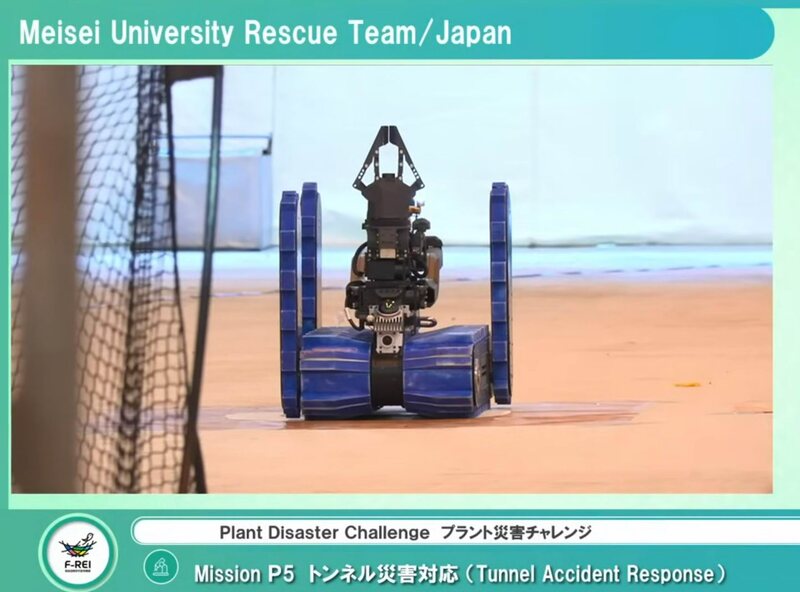 プラント災害チャレンジ_競技風景