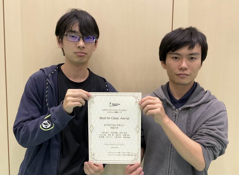 Best-in-Class Aerial_優勝