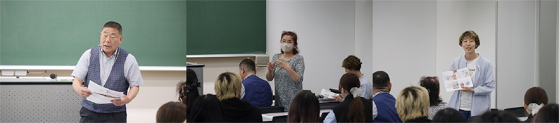 有限会社オネスト様からの講評