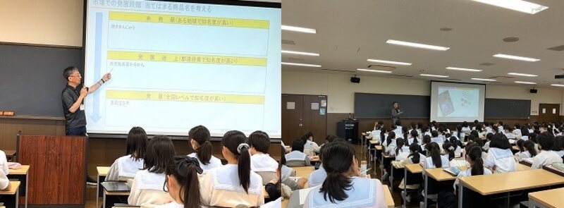 フェリス女学院中学校