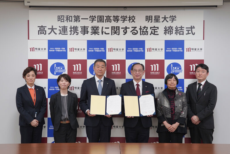 締結式集合写真