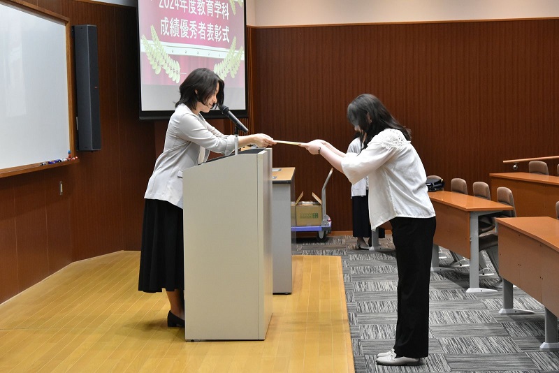 2024年度成績優秀者表彰式の様子