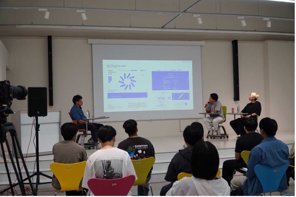 「CROSSING DAY 2025 SUMMER」の様子（2025年9月19日）