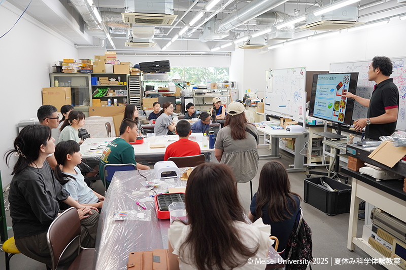 宇宙でも活躍するプラスチックを体験しよう