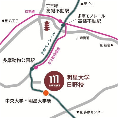 日野校周辺地図