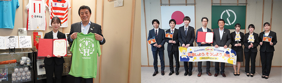 デザイン学部学生と高野律雄府中市長（中央右）