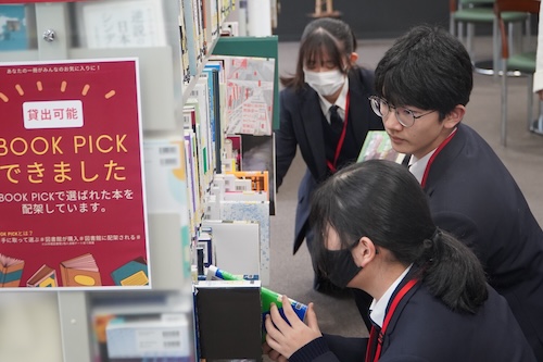 no4.20260310_libw500