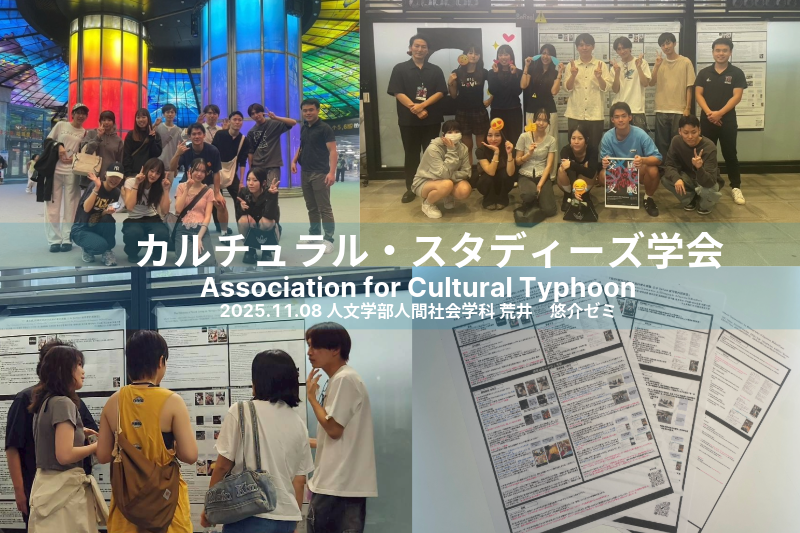 top.20260310_libw800