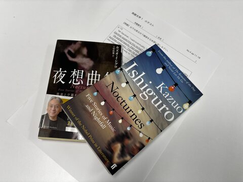 英語文学1・2_01