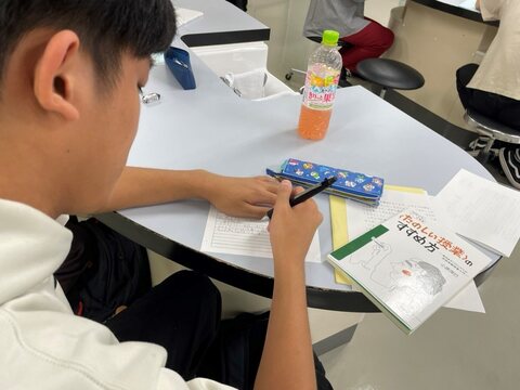 授業を考察し考えを交流する時間