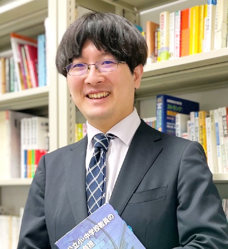 須藤 康介 准教授