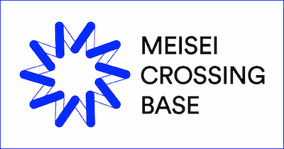 meisei crossing base 特設サイト