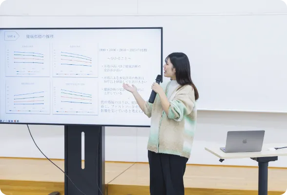 データサイエンス概論のイメージ画像