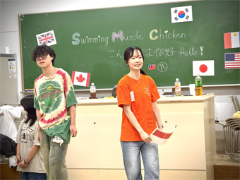 明星サマースクールプロジェクト2024