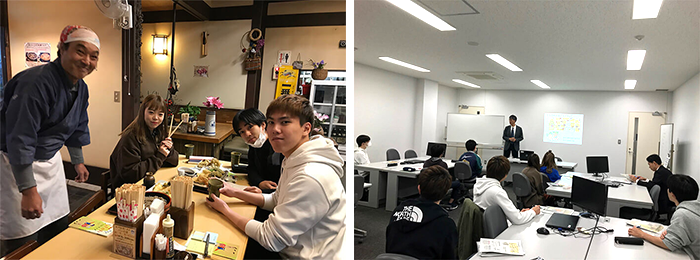 2019年度 東秋留駅「東秋留グルメマップ」