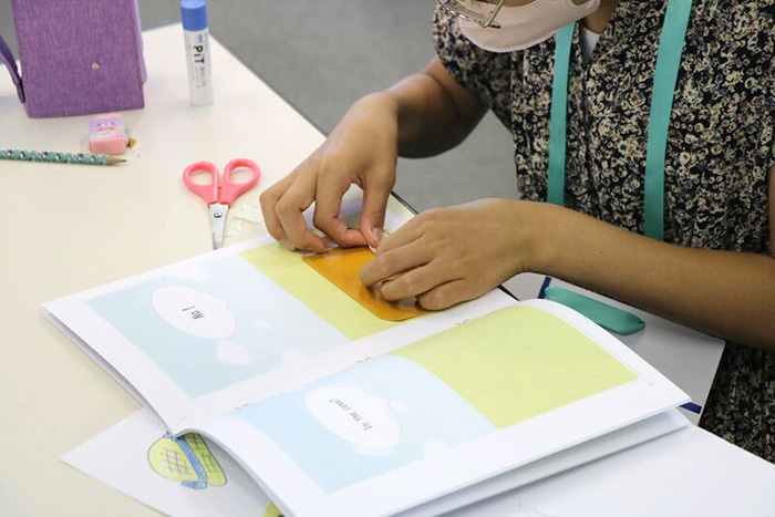 教育学部 髙橋 和子 教授子ども向け講座「みんな＋英語＋絵本＝どうなるかな？」