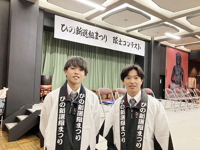 ひの新選組まつり(2023年度)02