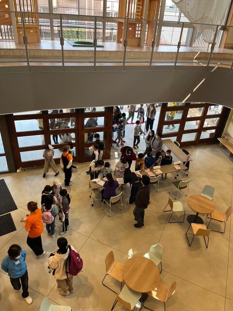 おしごと体験ラボ