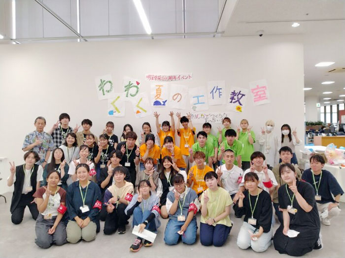 学生有志による地域向け「わくわく夏の工作教室」を開催