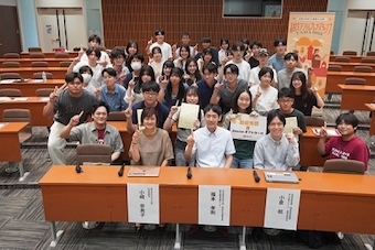 高校生アントレプレナーズキャンプTAMA2025_充実した3日間だった高校生アントレプレナーズキャンプ