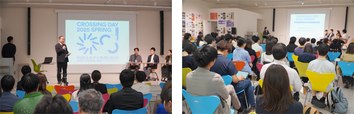 「クロッシングデイ 2025 Spring」